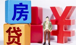 北京2正规身份证贷款-北京2小额贷款不查征信-北京2私人空放借钱