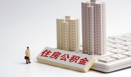 北京2短拆短借-北京2小额贷款电话-北京2个人小额贷款