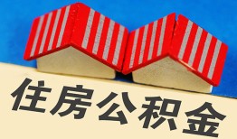 北京2民间借贷-北京2资金短借-北京2空放私借民间借贷