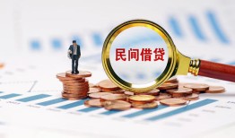 北京2个人空放联系方式-北京2哪里可以借钱-北京2短拆垫资