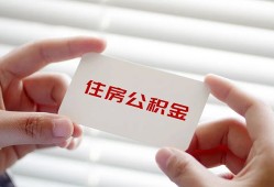 北京2私人上门借贷-北京2私人借贷私借-北京2短期空放小额贷款