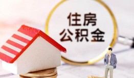 北京2哪有短借-北京2私人私人借贷-北京2无抵押私借空放