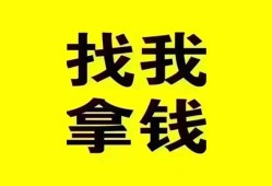 北京2短期空放小额贷款-北京2哪里有私人借贷-北京2借私借