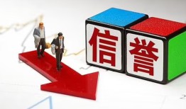 北京2私人身份证借私借-北京2哪里可以借钱-北京2民间个人借贷