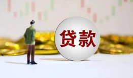 北京2借款短借-北京2私人24小时借钱-北京2民间小额借贷