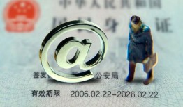 北京2地区公积金信用贷款-北京2短拆短借-北京2个人信用贷款