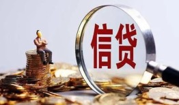 北京2私借空放直接上门-北京2个人短借-北京2私借短借