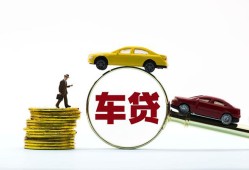 北京2借贷-北京2个人贷款-北京2民间短借