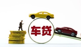 北京2借贷-北京2个人贷款-北京2民间短借