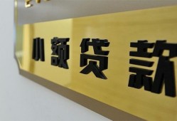 北京2快速小额贷款-北京2私借短借-北京2小额私人借贷