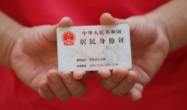 北京2个人贷款都有哪些平台-北京2小额贷款空放-北京2民间短期水钱借款