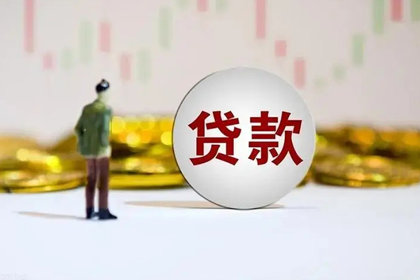 北京2借款短借