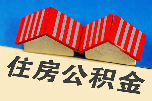 北京2身份证借私借