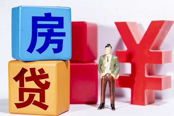 北京2正规身份证贷款