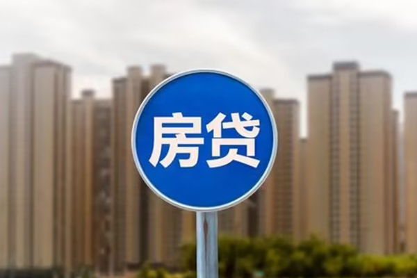 北京2短期空放小额贷款
